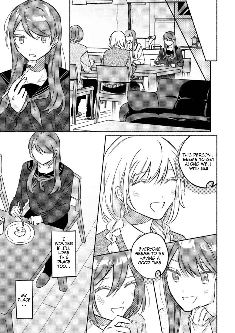 You, the One Sitting Next to Me, Are the Cutest. [ALL CHAPTERS] Chapter 37